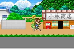 Konchuu no Mori no Daibouken - Fushigi na Sekai no Juuni Screenshot 1